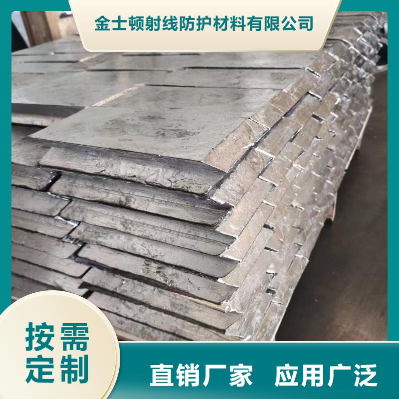 快速:铅板生产厂家厂家