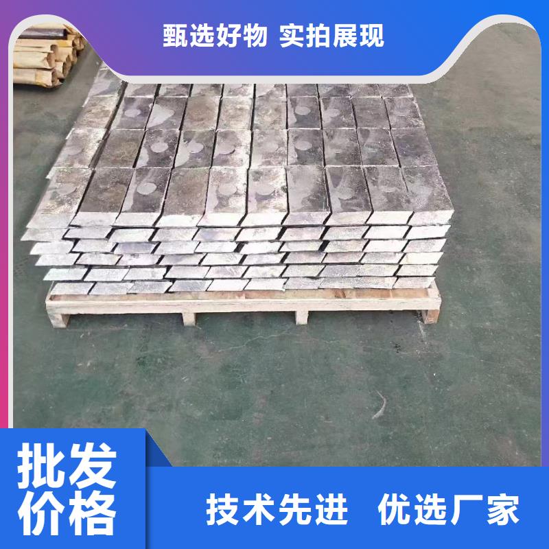 2厚铅板优势特点