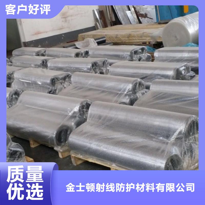 铅板生产企业-值得拥有