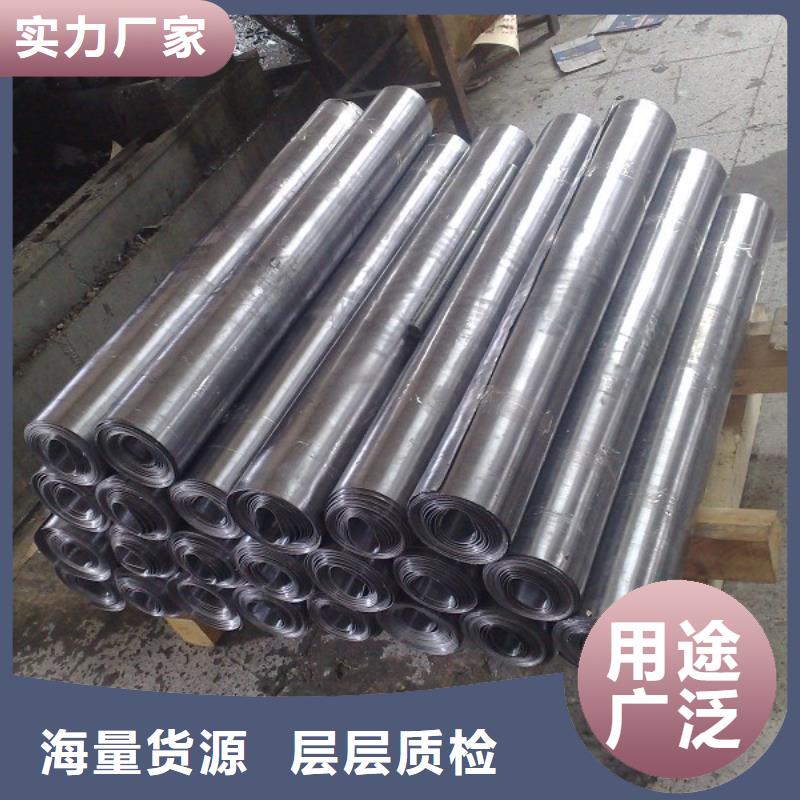 重信誉医用铅板供应厂家