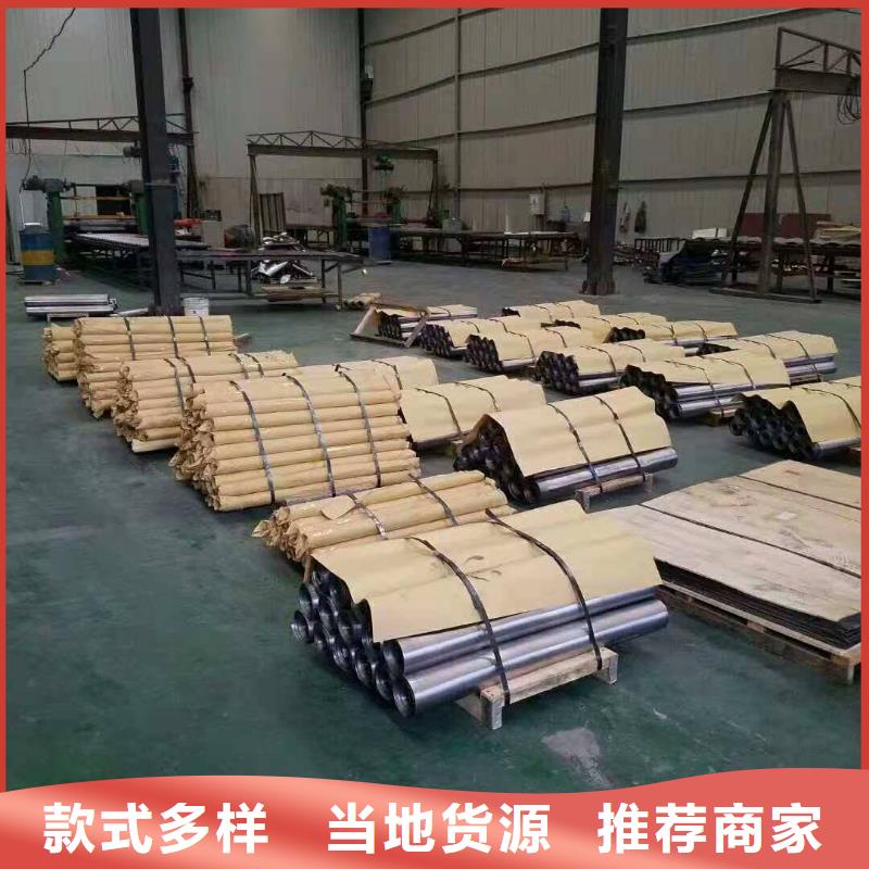铅板防辐射厂家供应批发