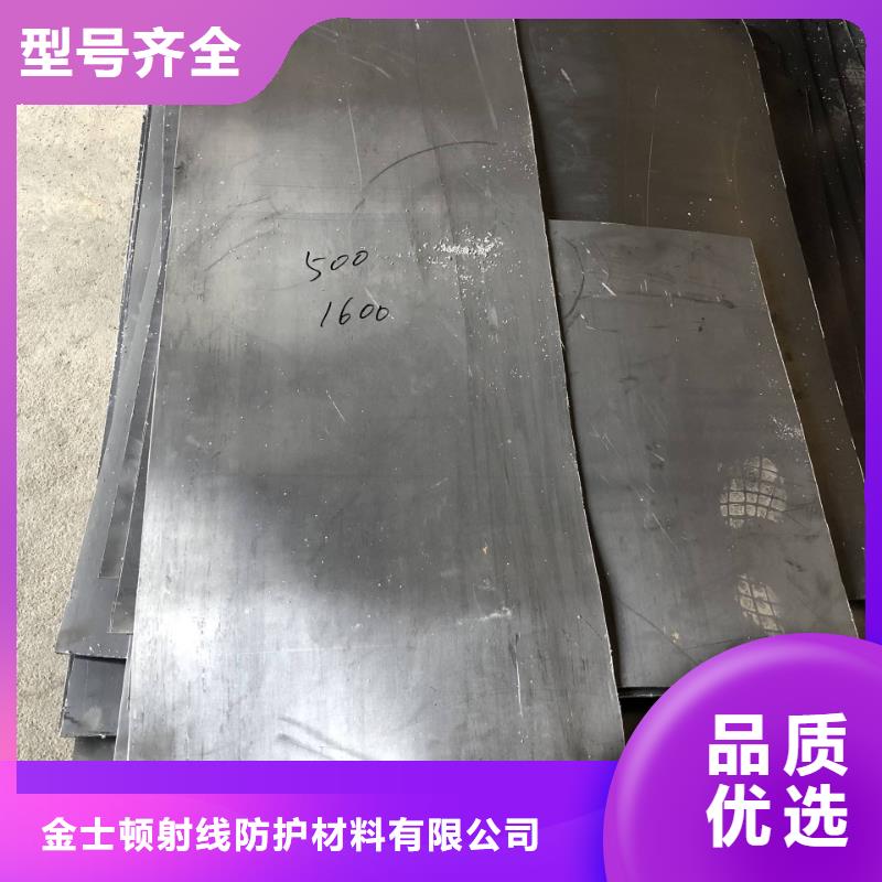 质优价廉的铅板定做经销商