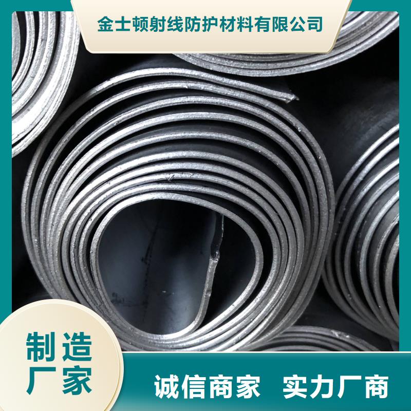 铅板价格2mm择优厂家