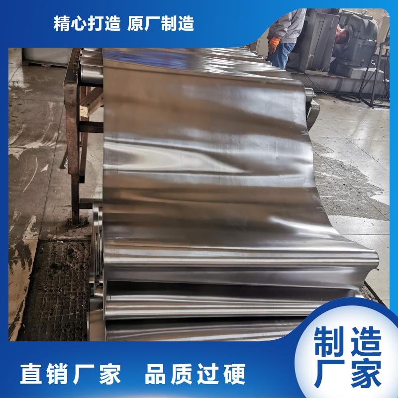 医用铅板报价视频-医用铅板报价|江苏省扬州市|邗江|宝应|泰州|宿迁|常州|盐城|无锡|镇江