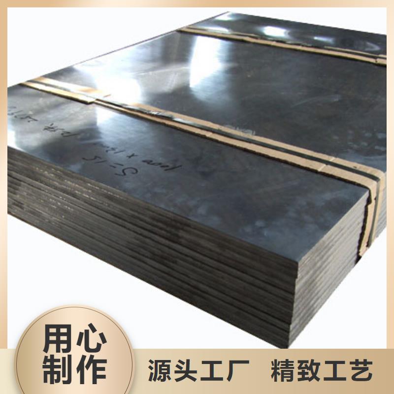 医用铅板报价视频-医用铅板报价|江苏省扬州市|邗江|宝应|泰州|宿迁|常州|盐城|无锡|镇江
