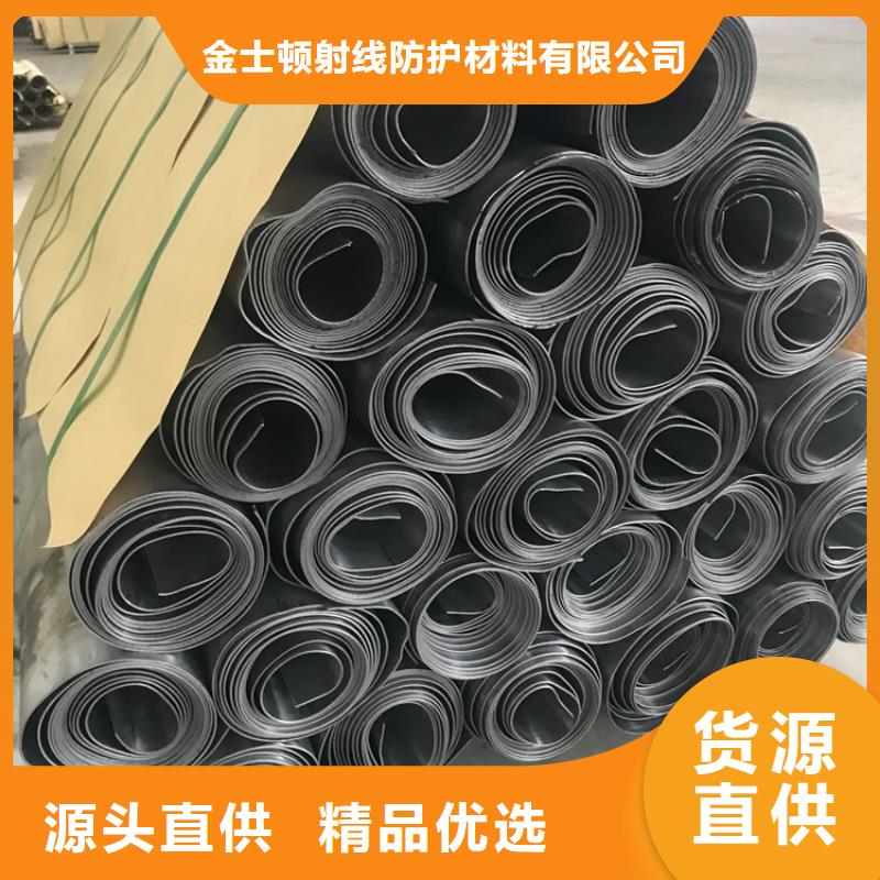 医用铅板门视频-医用铅板门-甘肃省武威市同城生产商-民勤|凉州|兰州|临夏|金昌|庆阳|酒泉|张掖