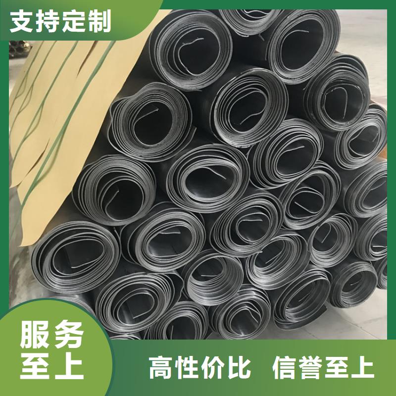 防辐射铅板_金士顿射线防护材料有限公司
