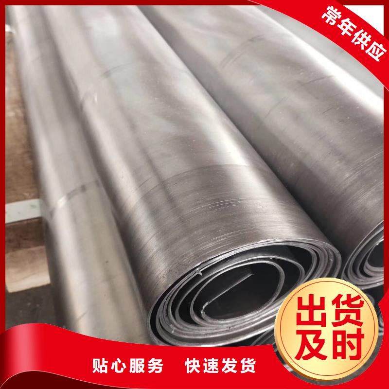 优惠的医用铅板厂家厂家