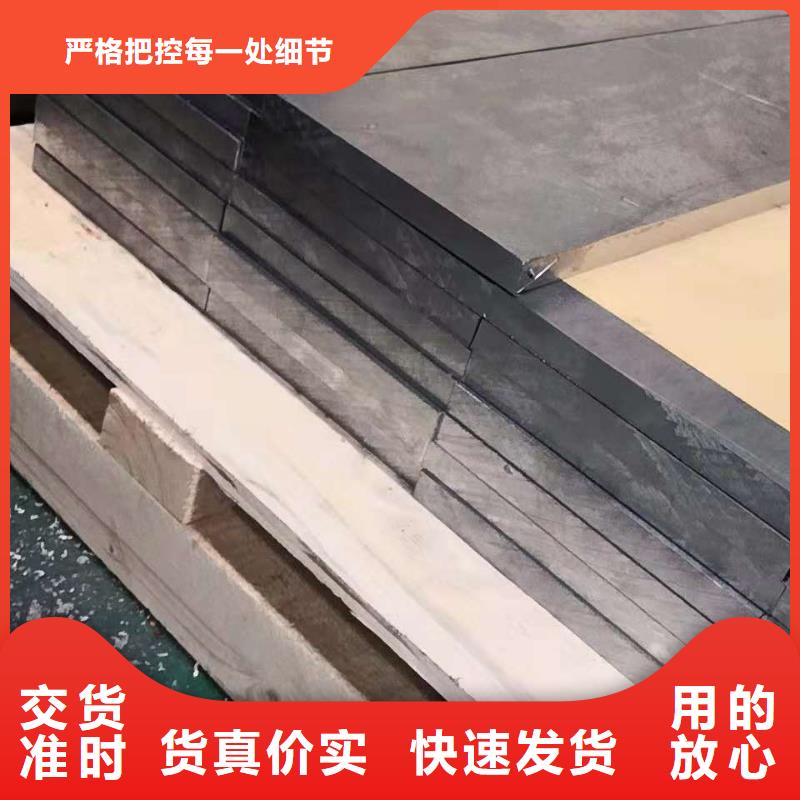 医用铅板报价视频-医用铅板报价|江苏省扬州市|邗江|宝应|泰州|宿迁|常州|盐城|无锡|镇江