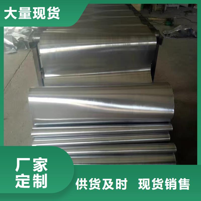 有实力的铅板批发价格厂家