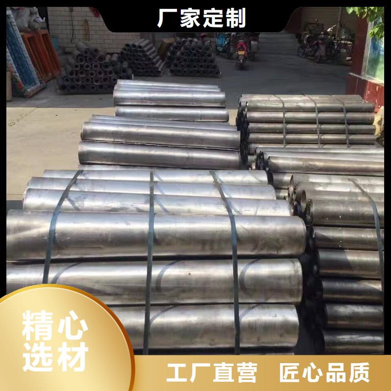 2025有现货的#射线防护铅板公司#用户好评