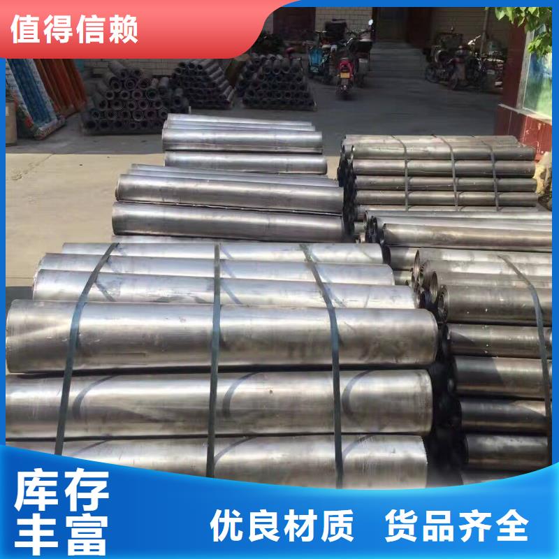 医用铅板报价视频-医用铅板报价|江苏省扬州市|邗江|宝应|泰州|宿迁|常州|盐城|无锡|镇江
