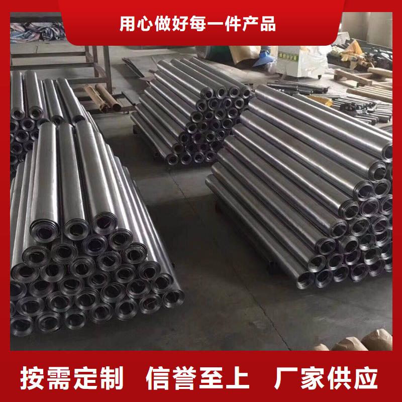 铅板防辐射厂家供应批发