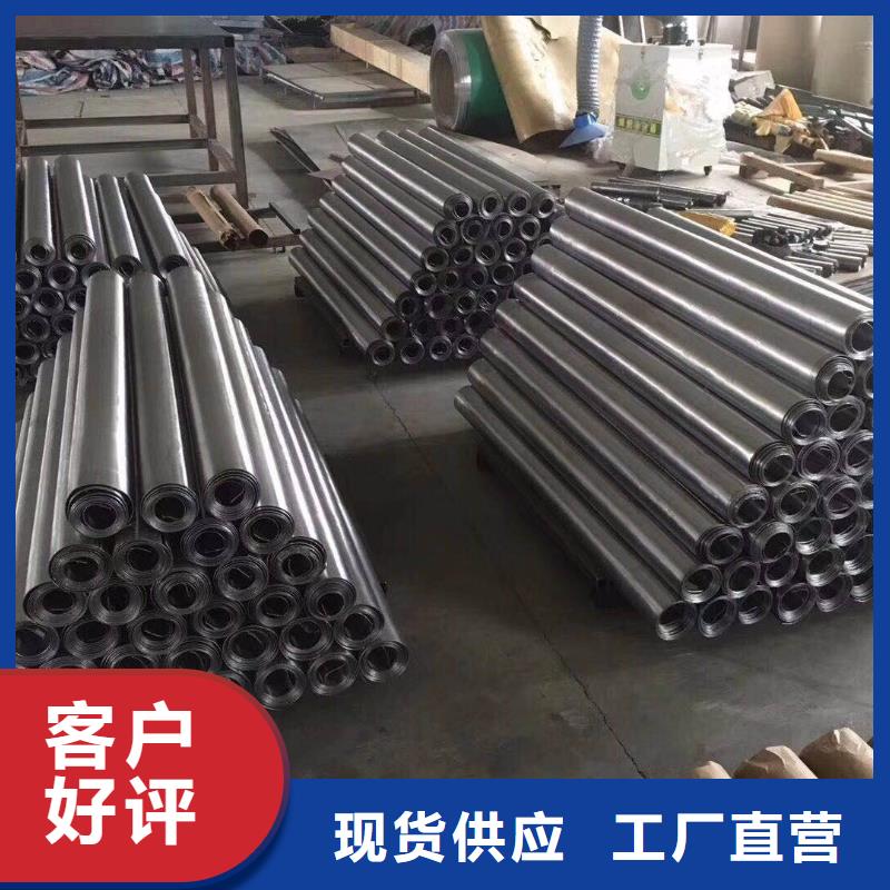 铅板防辐射厂家供应批发
