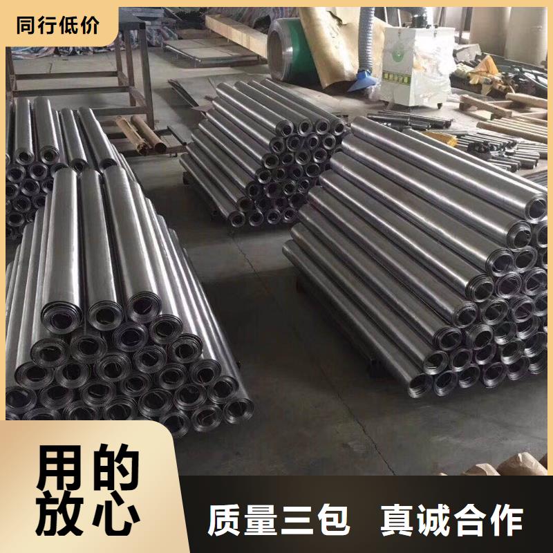 铅板公司厂家市场价
