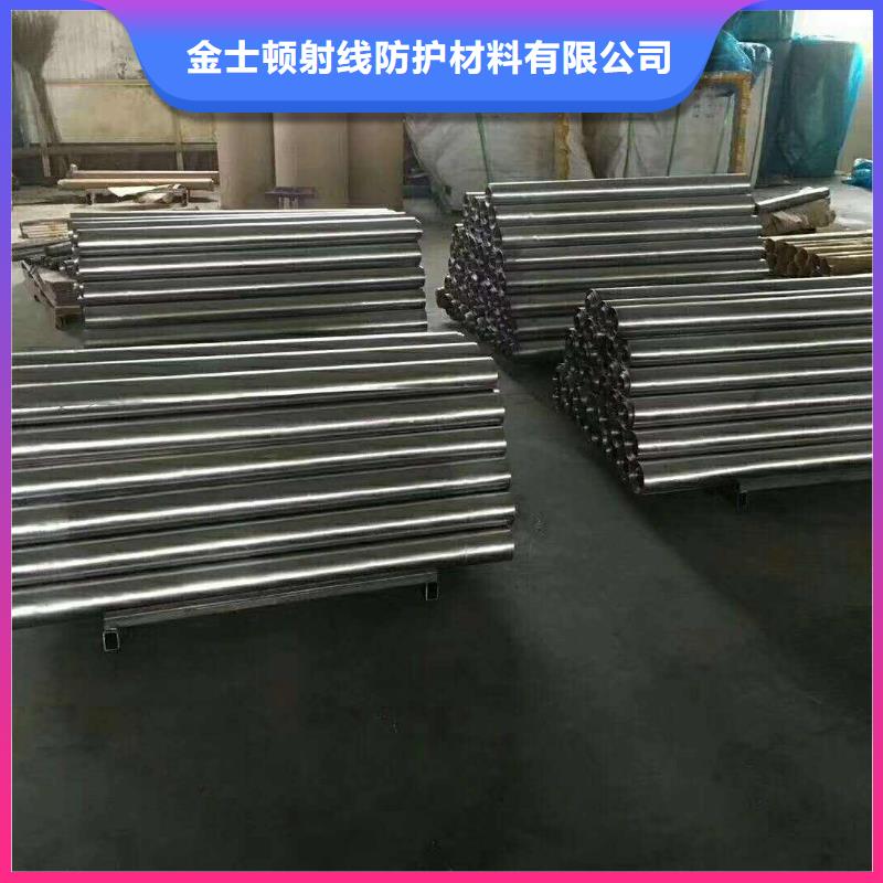 铅板公司厂家市场价