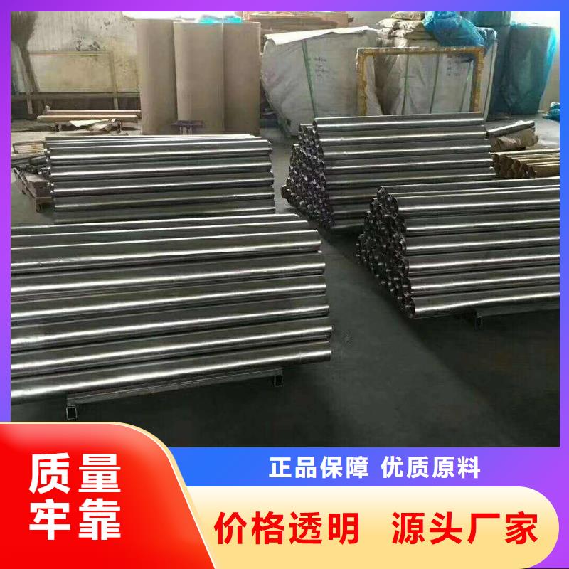 防辐射铅板批发品类齐全