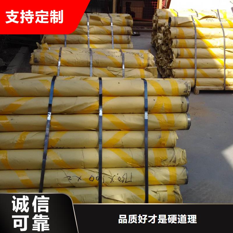 铅板防辐射厂家供应批发