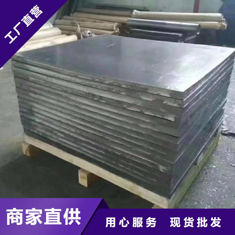 快速:铅板生产厂家厂家