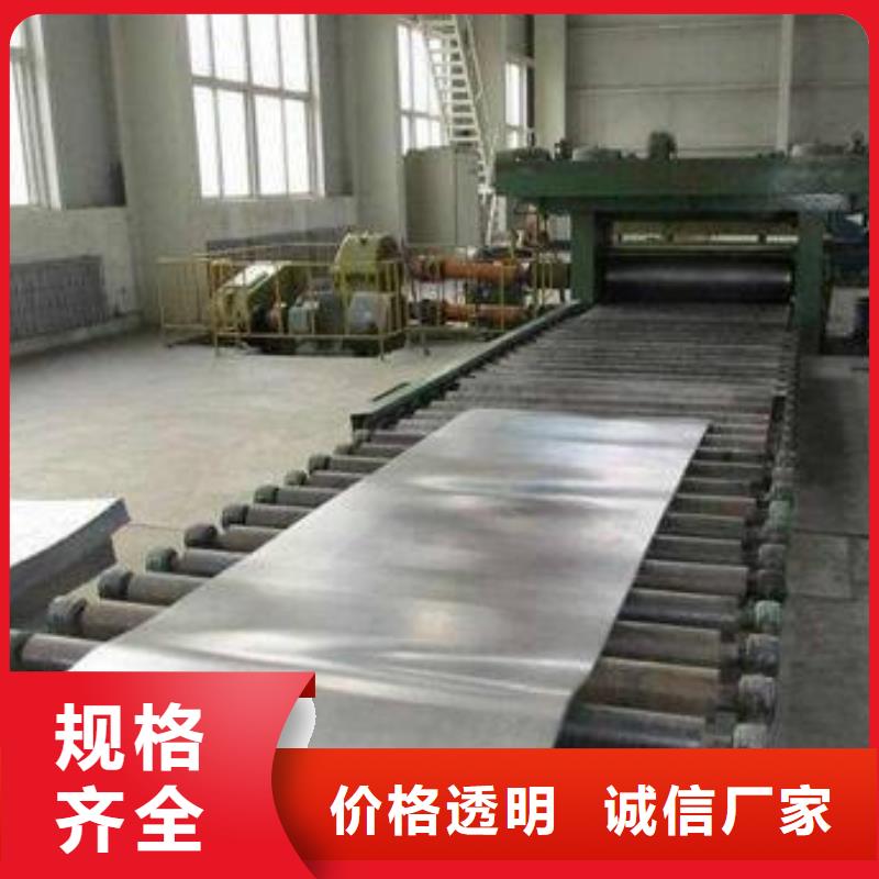 铅板公司厂家市场价