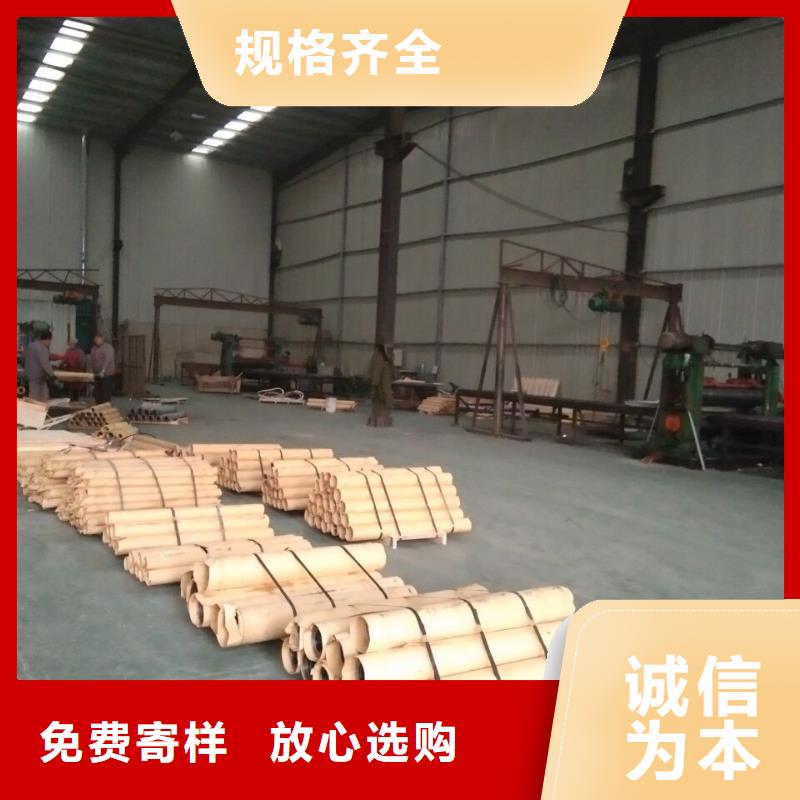 2厚铅板优势特点
