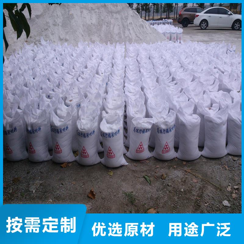 买防辐射硫酸钡沙选择实体厂家