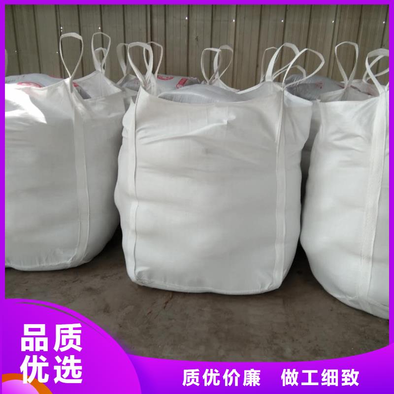 买防辐射硫酸钡沙选择实体厂家