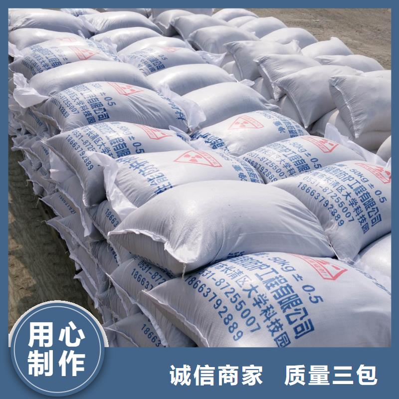 硫酸钡厂本地供应商
