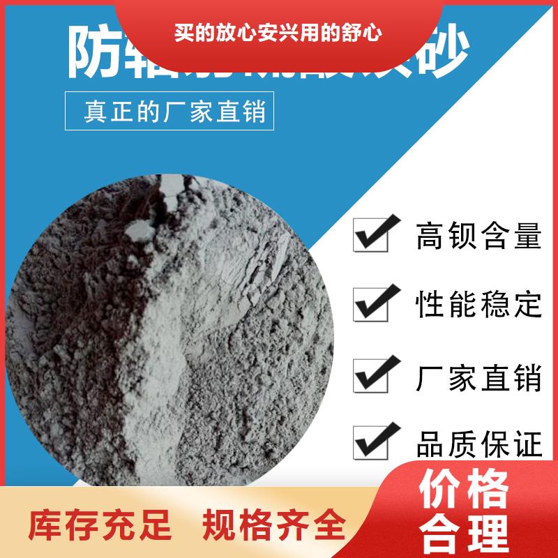 硫酸钡厂本地供应商