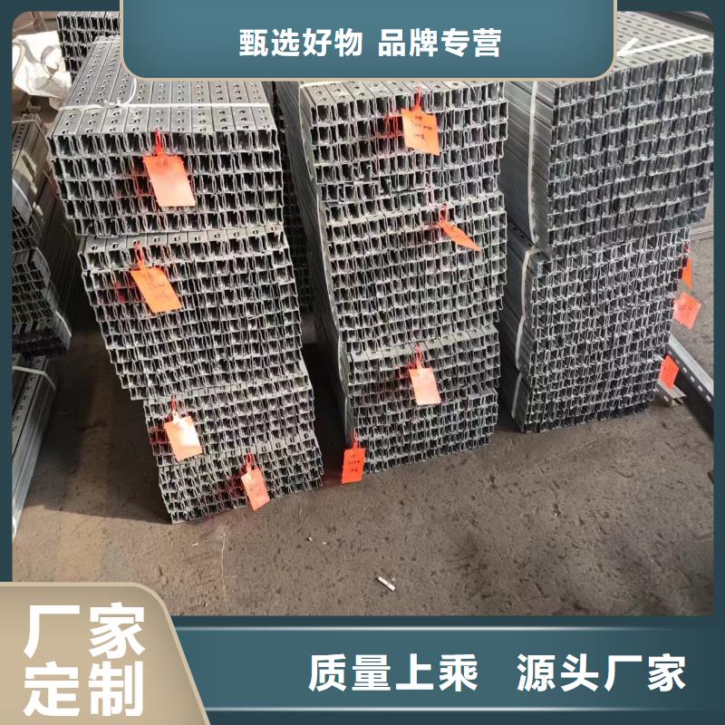 光伏支架-热镀锌光伏支架实力商家