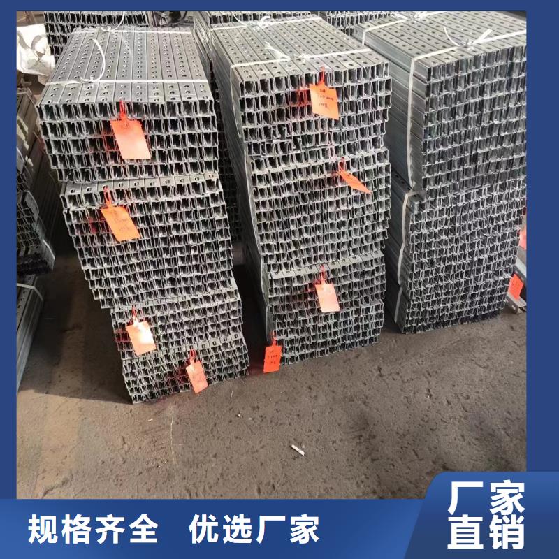 光伏支架锌铝镁光伏支架批发货源