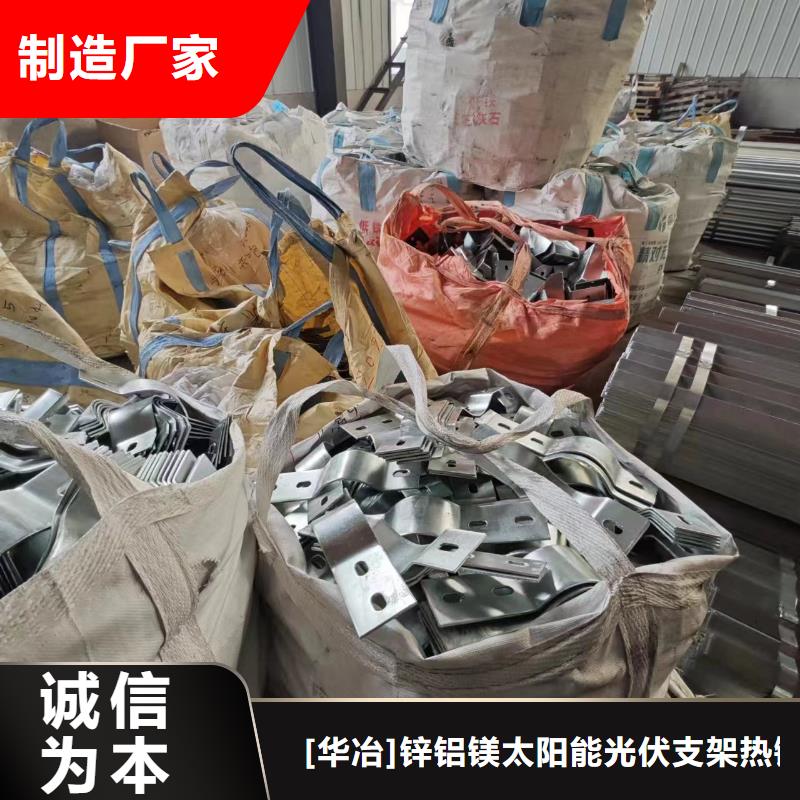 光伏支架角驰夹具制造厂家