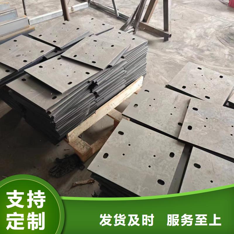 光伏支架,方矩管售后无忧