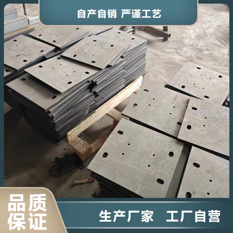 光伏支架角驰夹具制造厂家