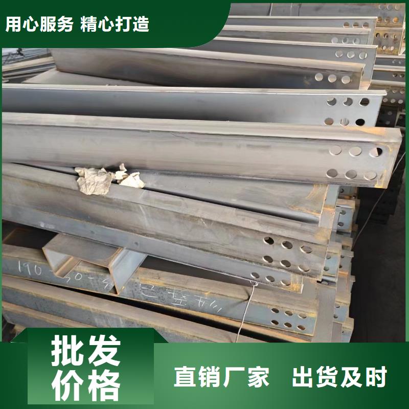 光伏支架热镀锌光伏支架高标准高品质