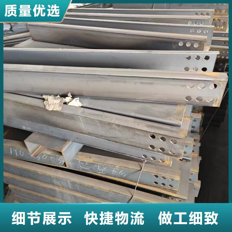 光伏支架养殖棚批发商