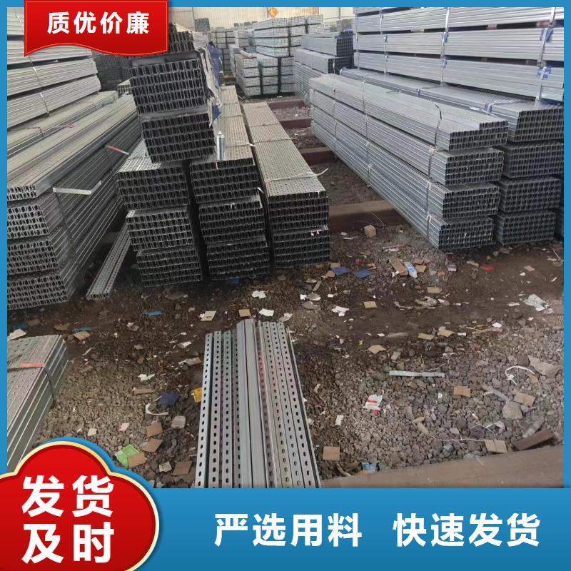 光伏支架产地源头好货
