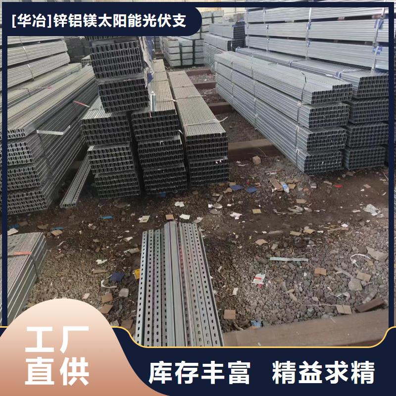 光伏支架温室大棚水肥一体机保质保量