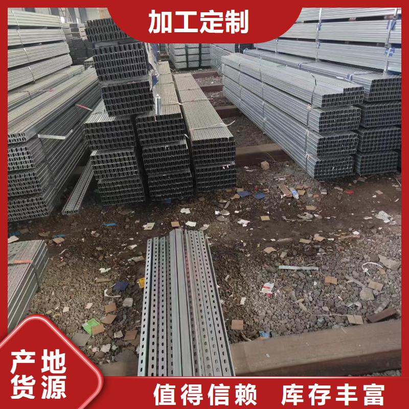 光伏支架【温室大棚水肥一体机】厂家规格全