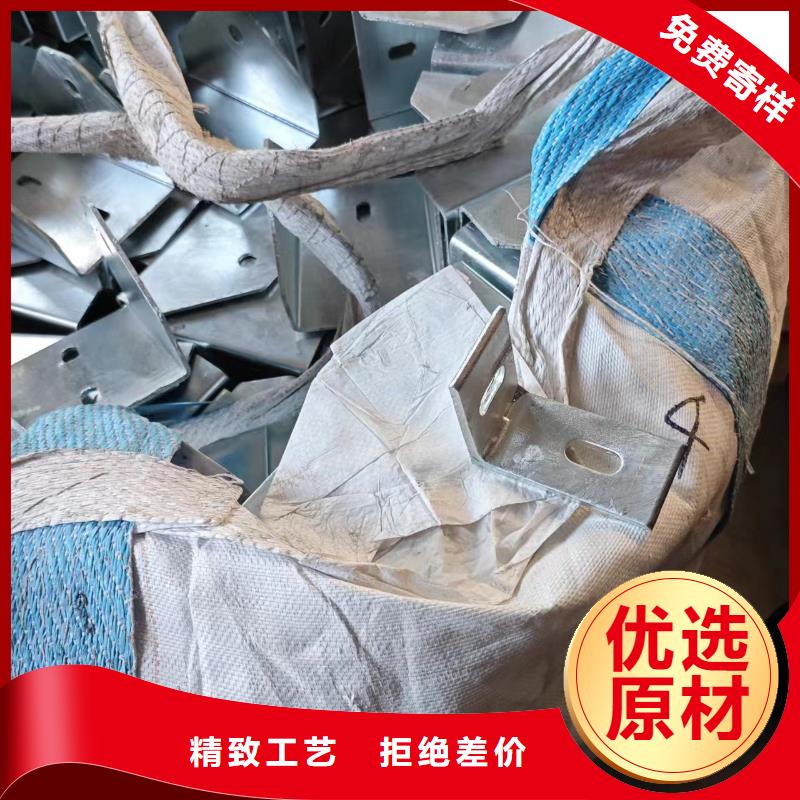 光伏支架角驰夹具制造厂家