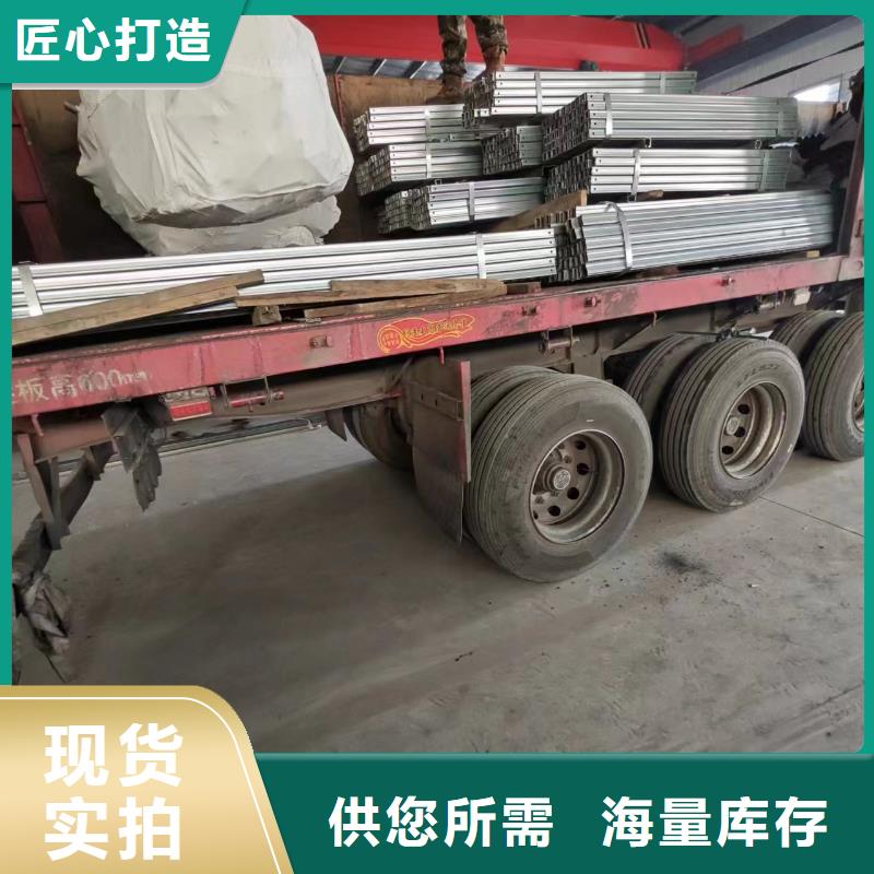 光伏支架产地源头好货