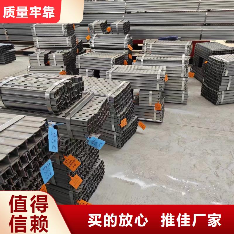 光伏支架几字钢大棚型号全价格低