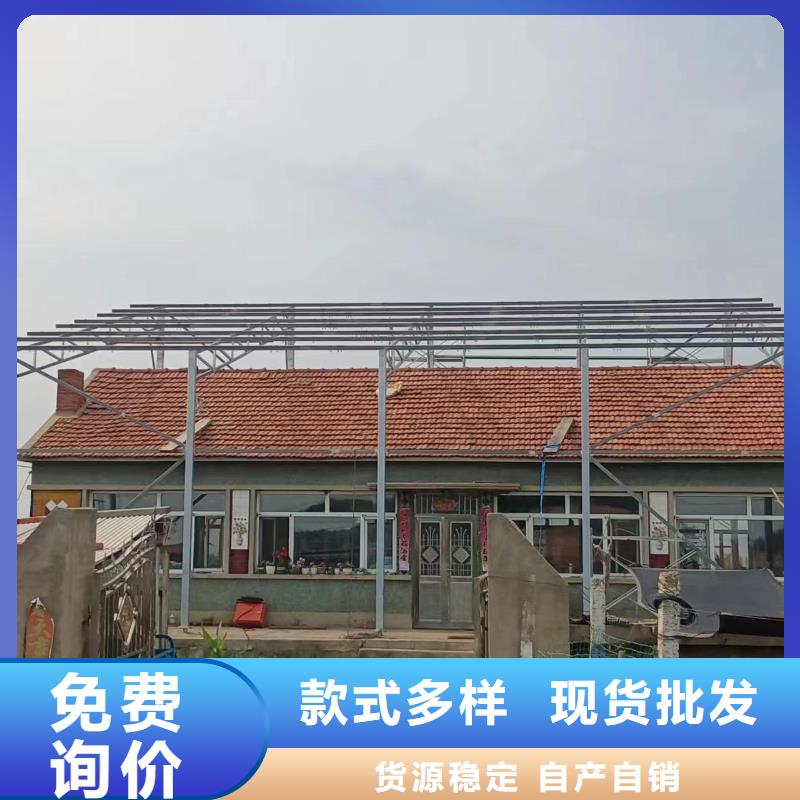光伏车棚视频-光伏车棚_山西省太原市市场覆盖晋源|阳曲|长治|晋中|吕梁|大同等