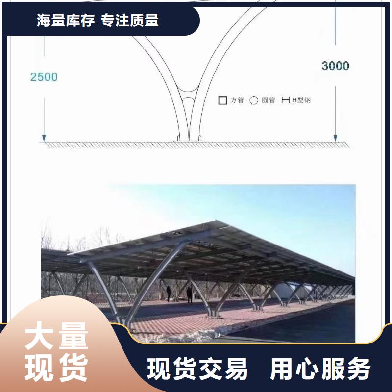 光伏支架螺旋地桩多种优势放心选择