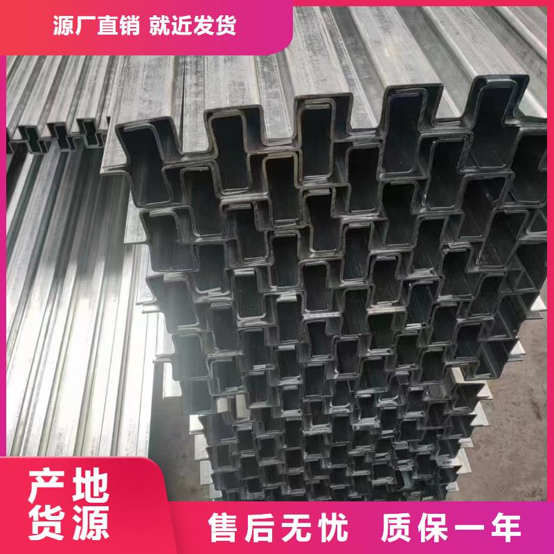 光伏车棚视频-湖南省怀化市华冶光伏车棚可服务区域辰溪|沅陵|益阳|湘潭|娄底|张家界|岳阳等