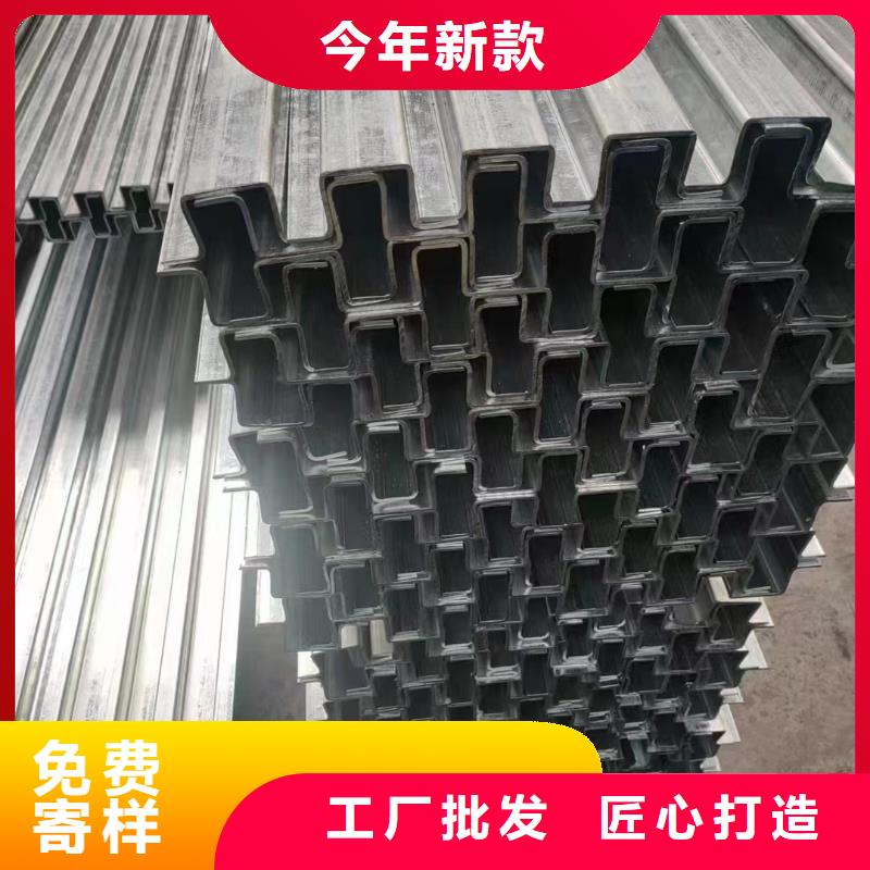【光伏支架养殖棚优选原材】
