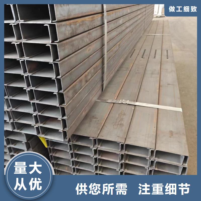 【光伏支架_大棚管价格低】