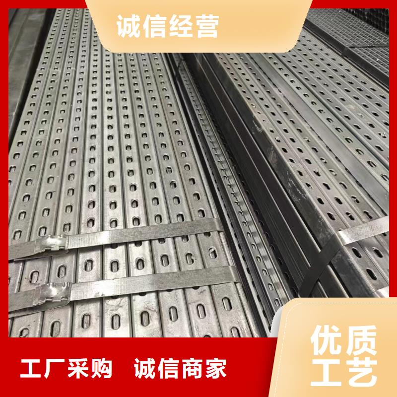 光伏支架温室大棚水槽海量现货