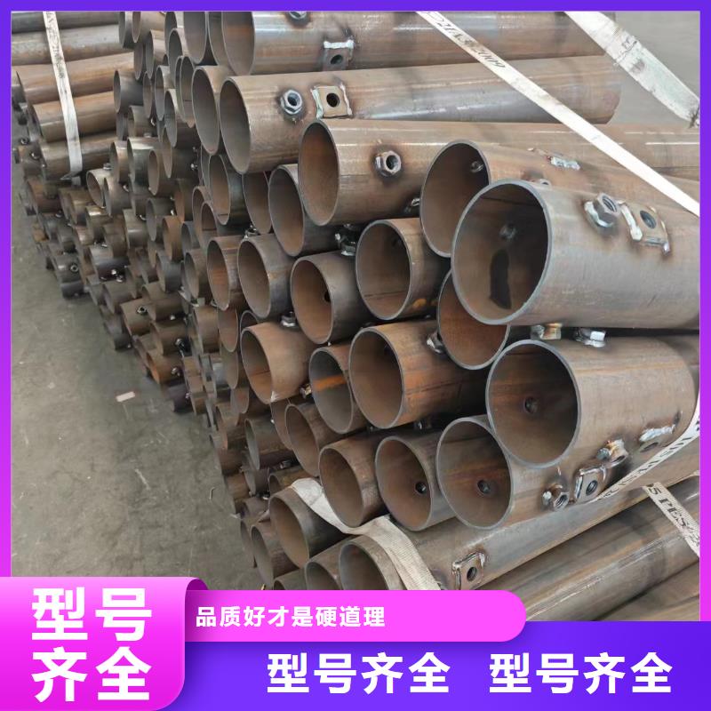 光伏支架温室大棚管厂家品控严格