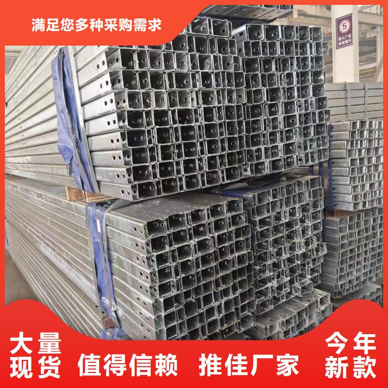 光伏支架光伏车棚制作好品质经得住考验